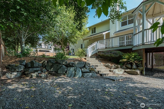 2414 42nd Pl, Anacortes, WA 98221 - view of yard featuring stairway