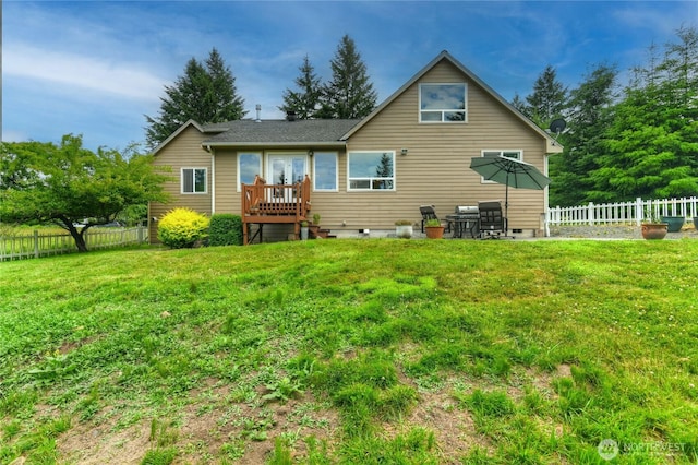 2360 Sapp Rd SW, Tumwater, WA 98512 - rear view of house with crawl space