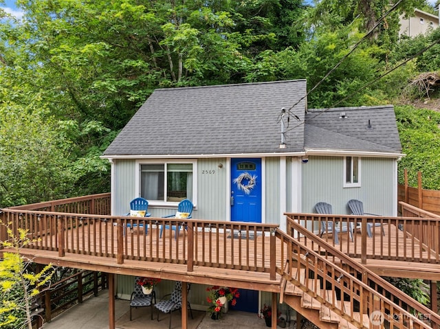 2569 E Williams Ln, Port Orchard, WA 98366 - photo 1