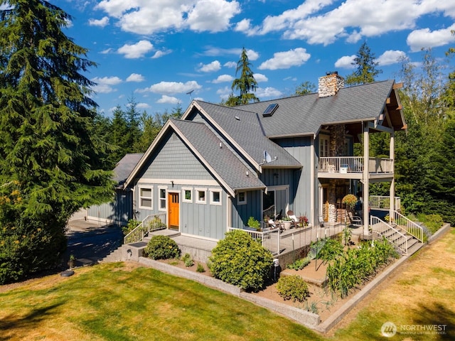 9474 Freedom Pl, Blaine, WA 98230 - photo 2