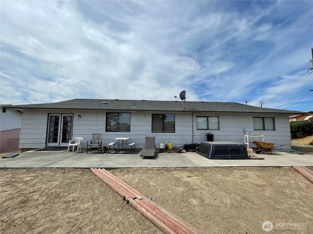351N Grape, Moses Lake, WA 98837 - back of property with a patio area
