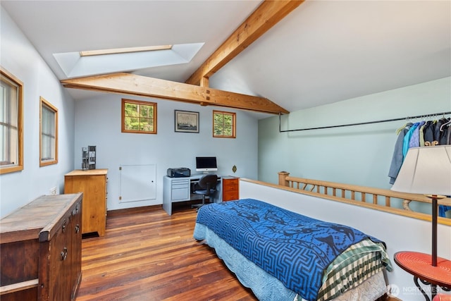 7488 Holiday Blvd, Anacortes, WA 98221 - photo 24