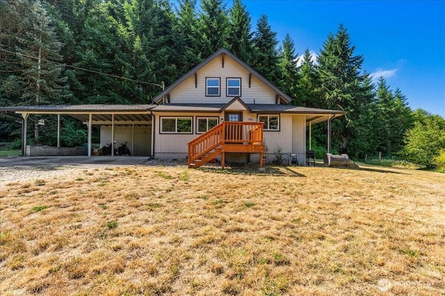 160 Isaacson Dr, Kelso, WA 98626 - photo 1
