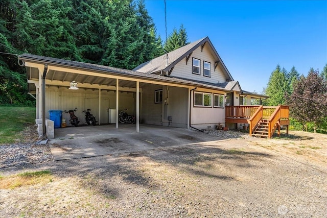 160 Isaacson Dr, Kelso, WA 98626 - photo 3