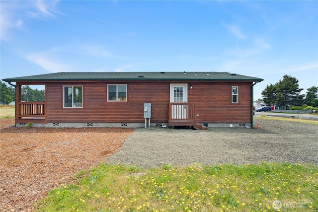 276 Canal Dr NE, Ocean Shores, WA 98569 - back of house with crawl space