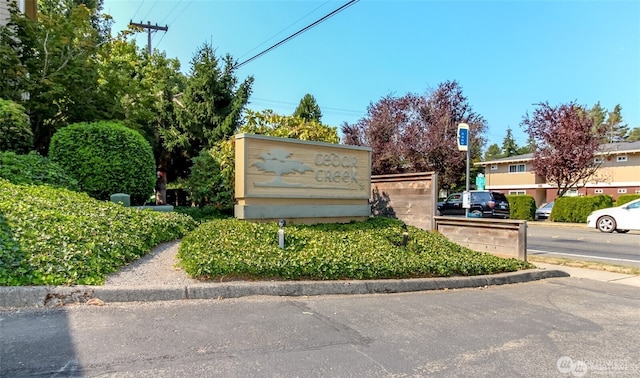 4800 200th St SW Unit E205, Lynnwood, WA 98036 - view of community sign