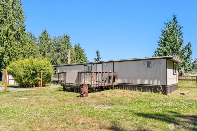19220 32nd Ave NW, Stanwood, WA 98292 - photo 37