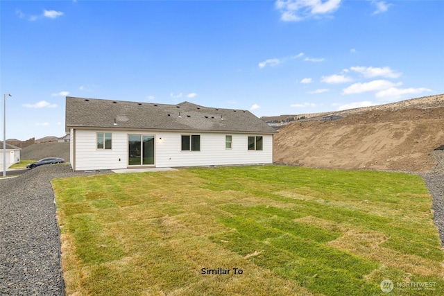 314 N Sandy Loop, Moses Lake, WA 98837 - back of property with a yard
