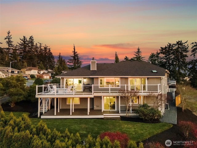 1229 Crownmill Ave, Mukilteo, WA 98275 - photo 2