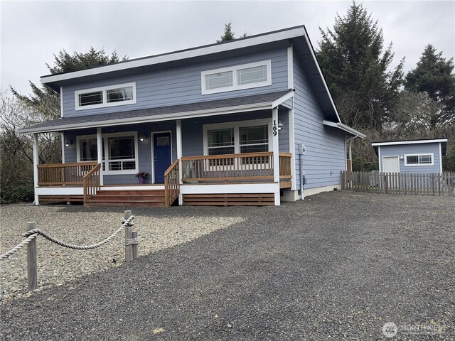 169 Ocean Lake Way SW, Ocean Shores, WA 98569 - photo 2