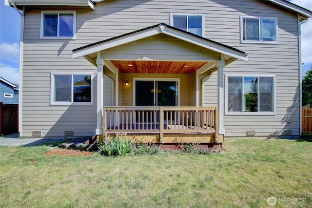 846 Katelyn Ct, Burlington, WA 98233 - photo 7