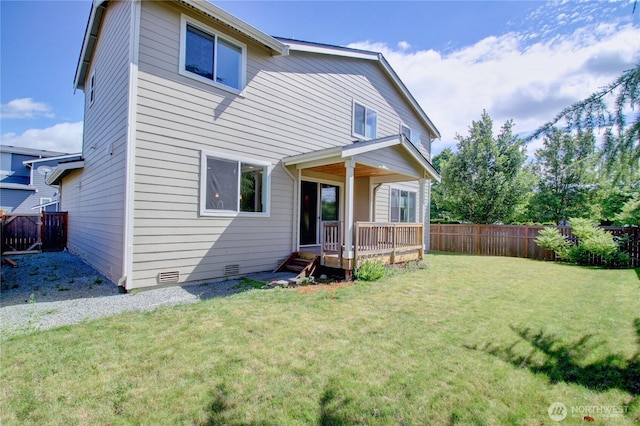 846 Katelyn Ct, Burlington, WA 98233 - photo 38