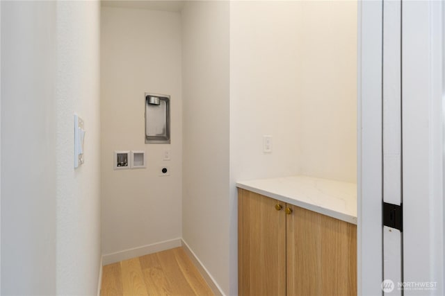 826 NE 95th St, Seattle, WA 98115 - laundry room with hookup for a washing machine, electric dryer hookup, and light wood finished floors