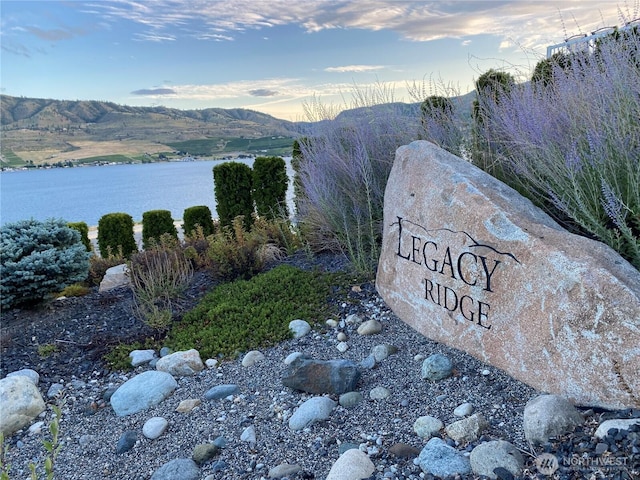 122 Mayer Dr, Chelan, WA 98816 - photo 5