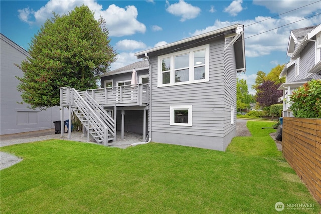 1611 NE 82nd St, Seattle, WA 98115 - photo 31