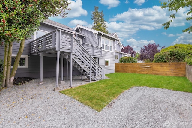1611 NE 82nd St, Seattle, WA 98115 - photo 32