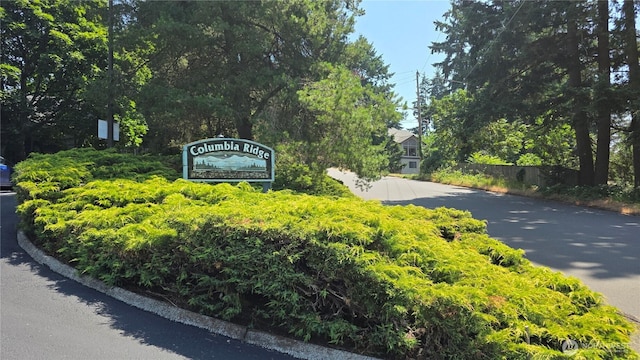1040 Columbia River Dr Unit 1, Vancouver, WA 98664 - view of community sign