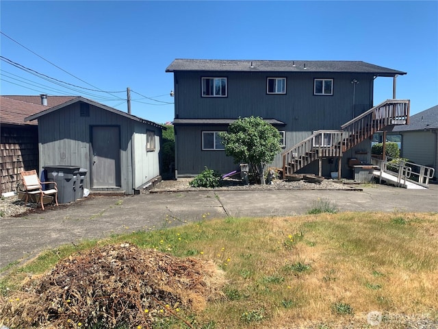 18280 E State Route 3, Allyn, WA 98524 - photo 9