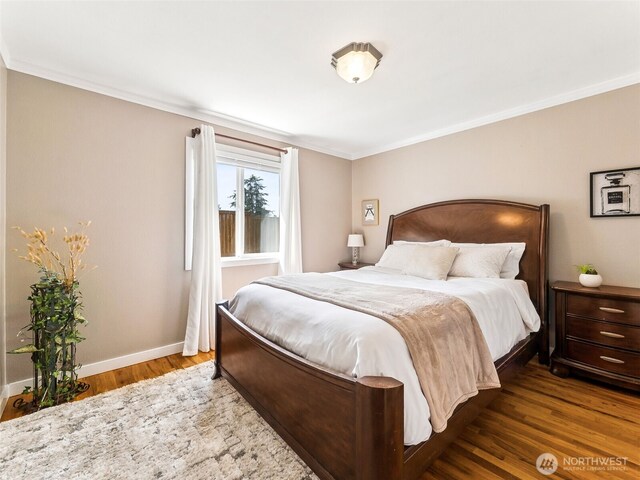 12117 179th Ave SE, Renton, WA 98059 - photo 18