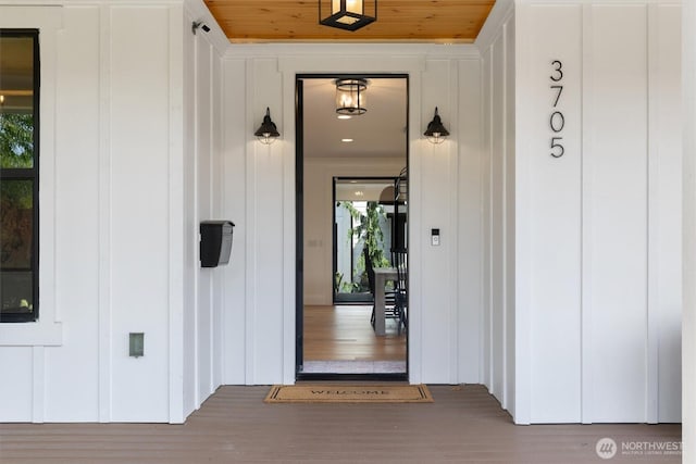 3705 N 18th St, Tacoma, WA 98406 - entrance to property featuring board and batten siding