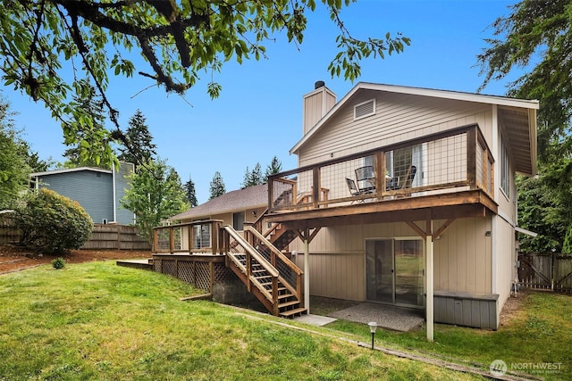 23031 20th Ave SE, Bothell, WA 98021 - photo 33