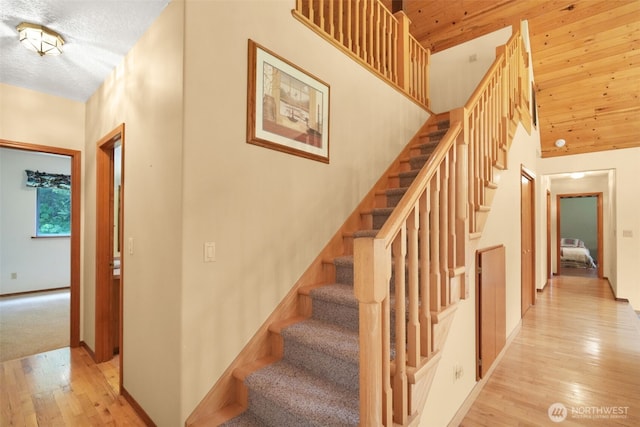 1931B State Route 505, Toledo, WA 98591 - stairs with wood-type flooring and baseboards