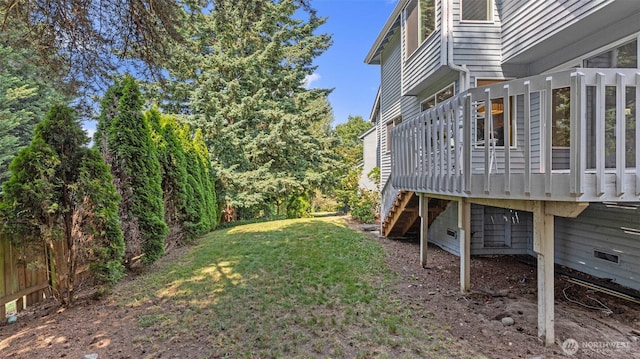 12607 SE 255th Pl, Kent, WA 98030 - view of grassy yard featuring stairway and a deck