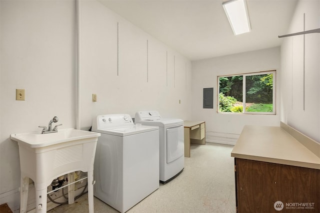 13909 Ellingsen Rd NE, Bainbridge Island, WA 98110 - photo 17