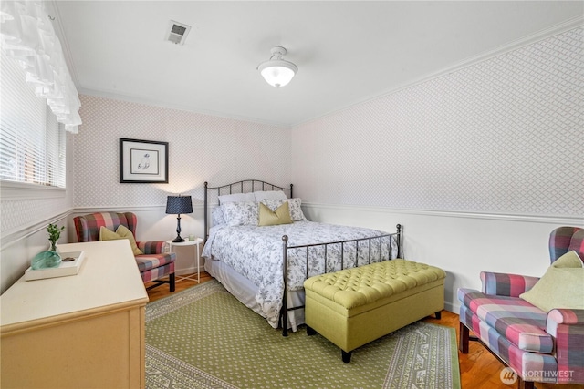 12108 NE 66th St, Kirkland, WA 98033 - photo 24