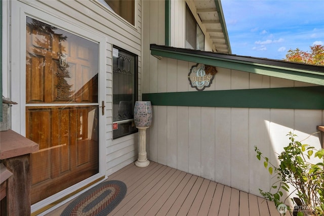 7416 E Heather Way, Everett, WA 98203 - view of exterior entry