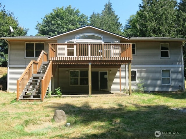 8004 184th St NW, Stanwood, WA 98292 - photo 32