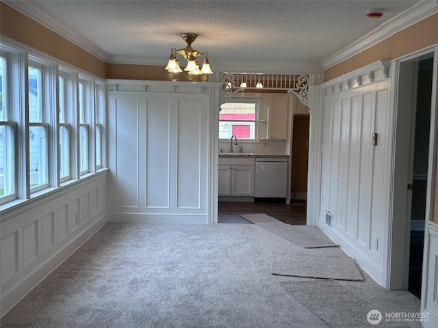 534 W 5th St, Port Angeles, WA 98362 - photo 7