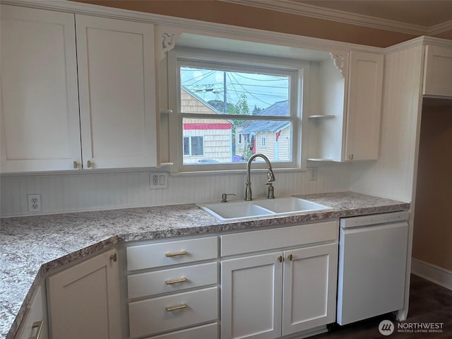 534 W 5th St, Port Angeles, WA 98362 - photo 10