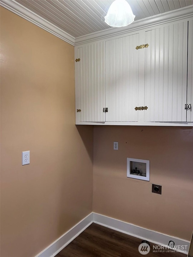 534 W 5th St, Port Angeles, WA 98362 - photo 13