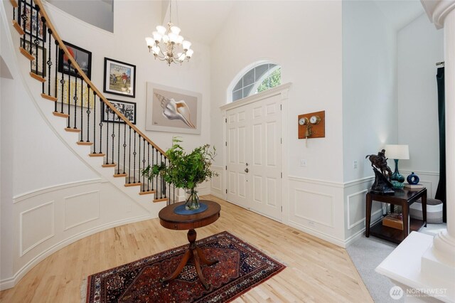 20815 82nd St SE, Snohomish, WA 98290 - photo 30