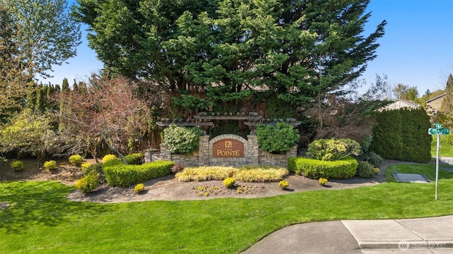 1206 S 36th Pl, Renton, WA 98055 - community sign with a yard