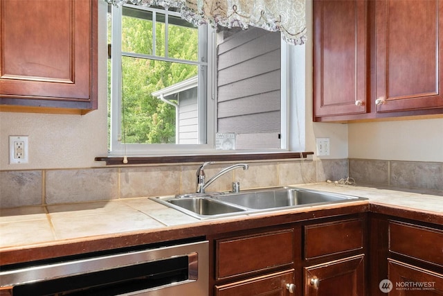 3806 209th Pl SW, Lynnwood, WA 98036 - photo 6