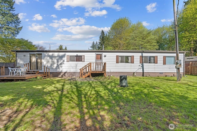 2641 Scotlac Dr SW, Olympia, WA 98512 - back of house featuring a wooden deck and crawl space