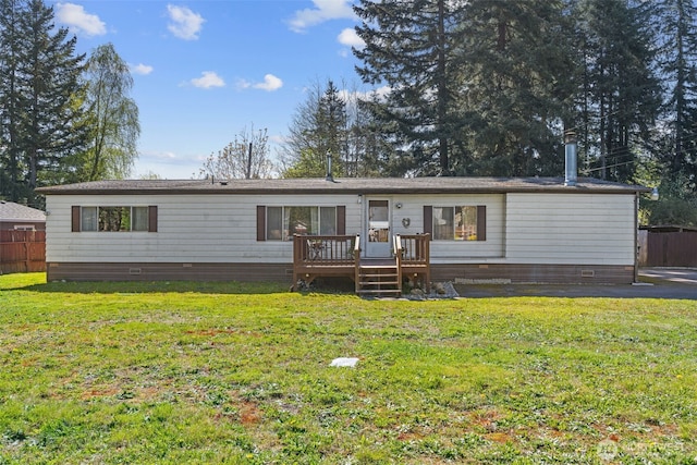 2641 Scotlac Dr SW, Olympia, WA 98512 - back of house featuring crawl space and a wooden deck