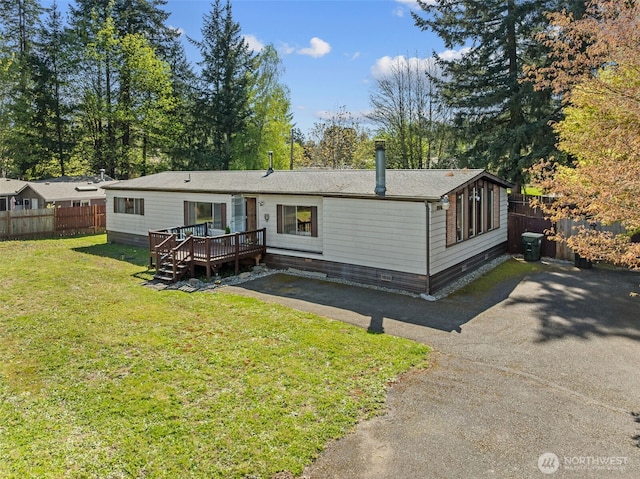 2641 Scotlac Dr SW, Olympia, WA 98512 - rear view of property with crawl space, a wooden deck, a patio, and view of scattered trees