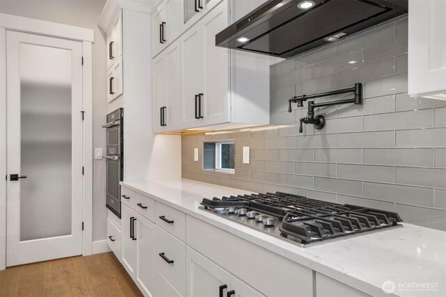 7584 S 130th Pl, Seattle, WA 98178 - photo 5