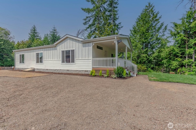 9010 Denise Pl NE, Bremerton, WA 98311 - photo 1