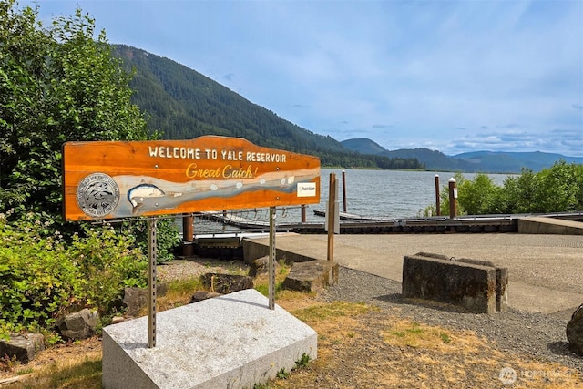 118 Bald Eagle Rd, Ariel, WA 98603 - view of property's community with a boat ramp, a water and mountain view, and a boat dock