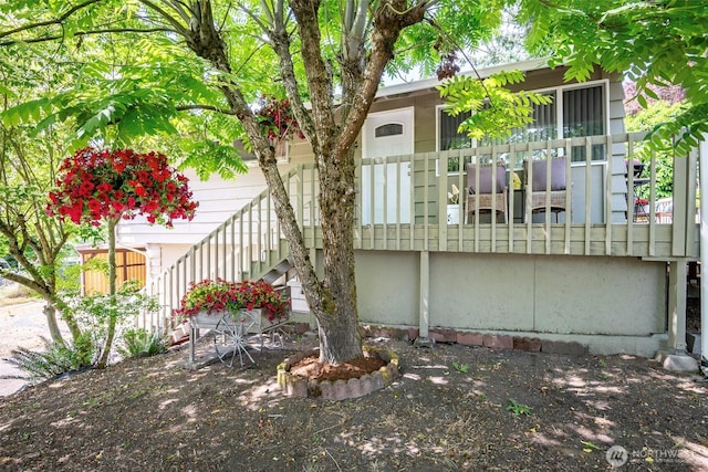 110 S 198th Pl, Des Moines, WA 98148 - view of front facade with stairway