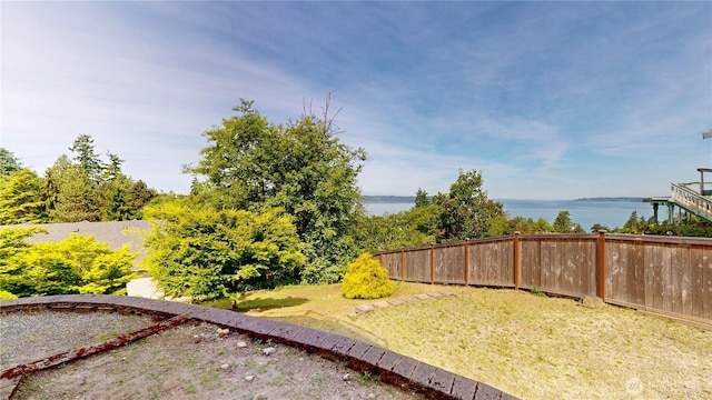 29417 1st Ave S, Federal Way, WA 98003 - view of yard featuring a water view