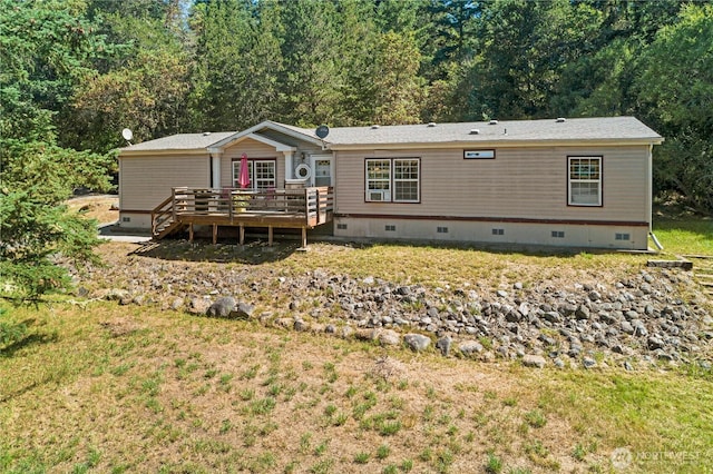 301 Salmonberry Ln, Friday Harbor, WA 98250 - back of house featuring crawl space, a deck, and a lawn