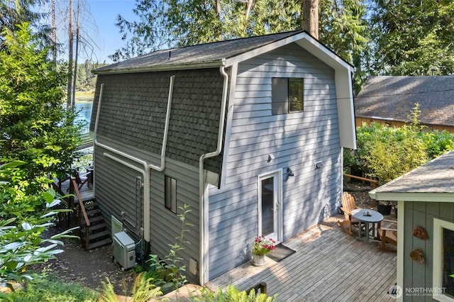 1341 E Beaver Ave, Shelton, WA 98584 - photo 1