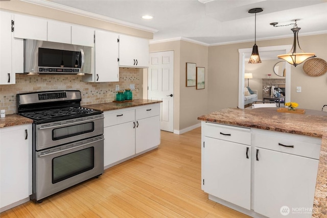 9557 6th Ave NW, Seattle, WA 98117 - photo 12