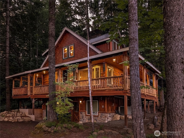 170 Terrace Way, Packwood, WA 98361 - photo 1