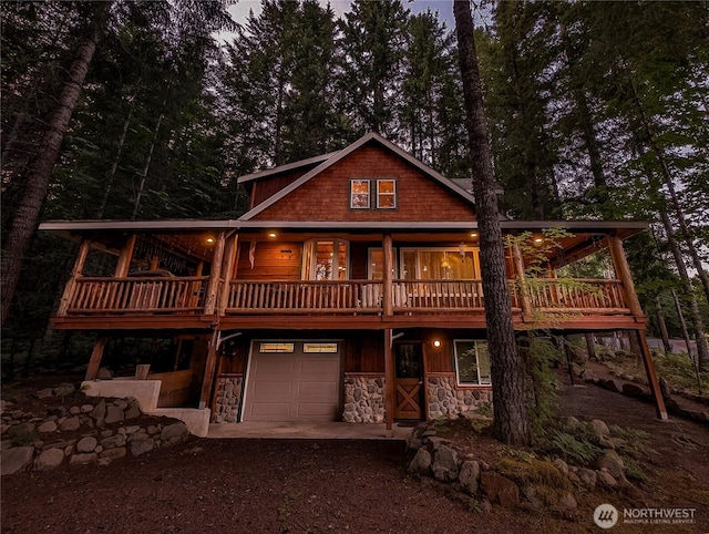 170 Terrace Way, Packwood, WA 98361 - photo 2